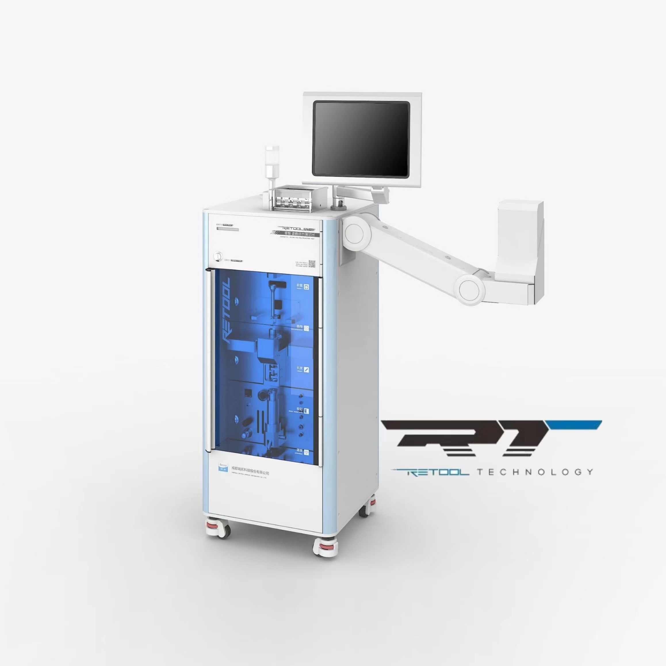 COAS Automatic Sampling Quality Testing System Mesin Pembuat Rokok Continuous Sampling