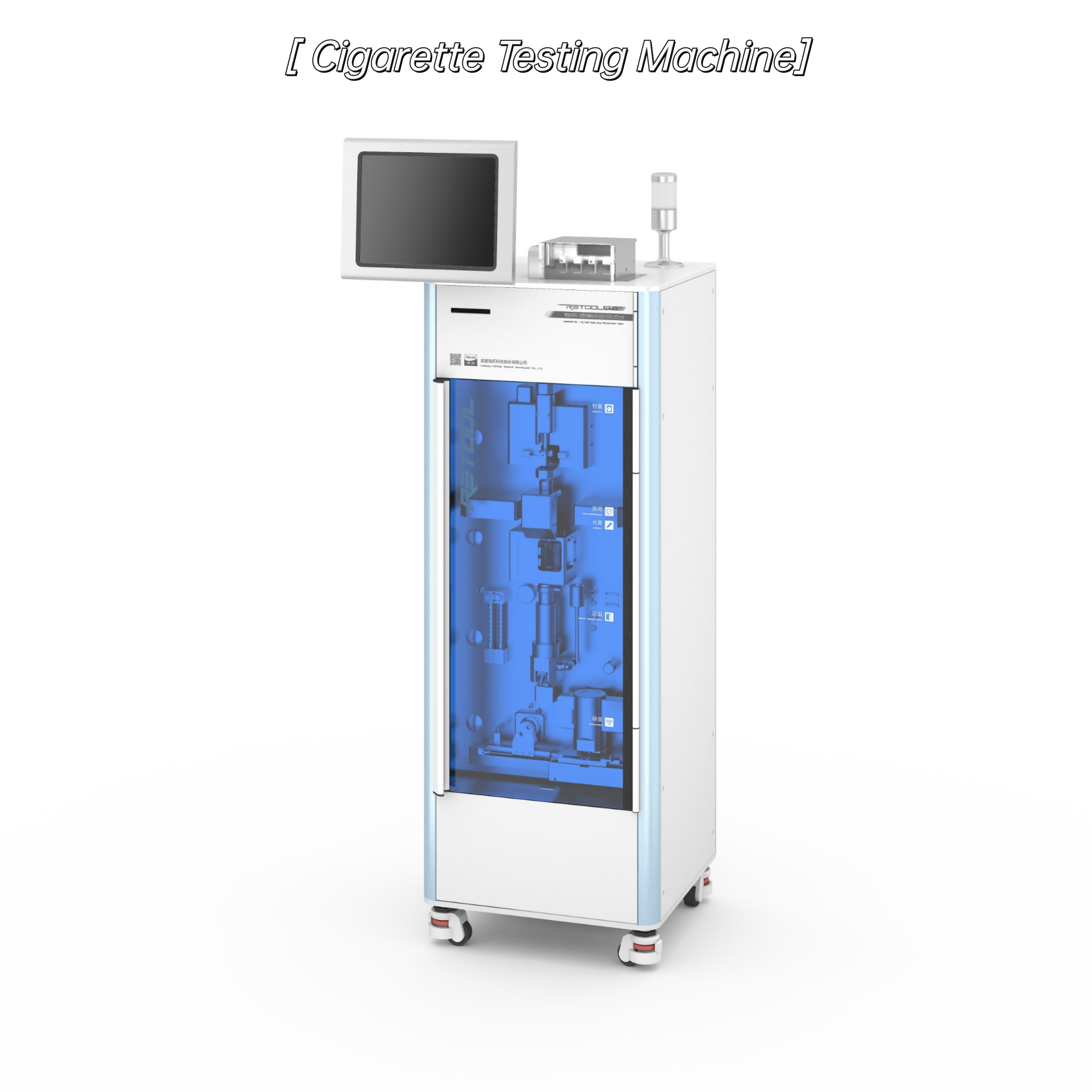 Pemeriksaan Laboratorium Stasiun Uji Batang Filter Rokok RT N6 Potongan/Min